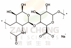 透明質(zhì)酸鈉